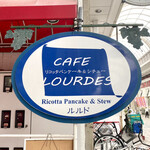 CAFE　LOURDES - 看板
