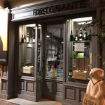 Ristorante Barolo Friends Winebar - 