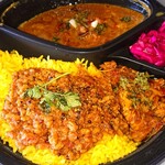 SPICE CURRY AO - １周年スペシャルカレー (限定)