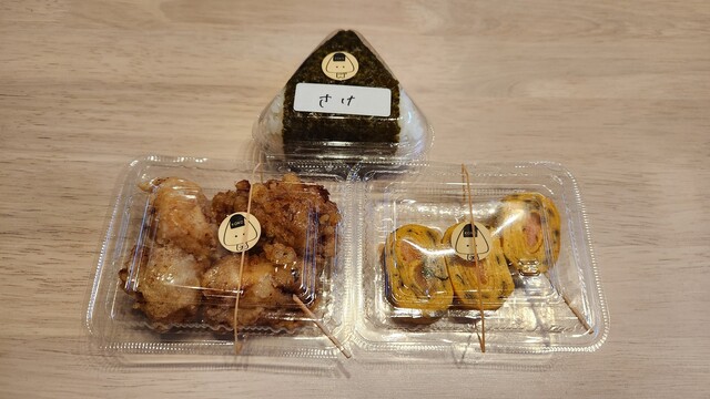 KOKO（ココ） - 北見（おにぎり）の写真