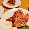 Yakiniku Kingu - 