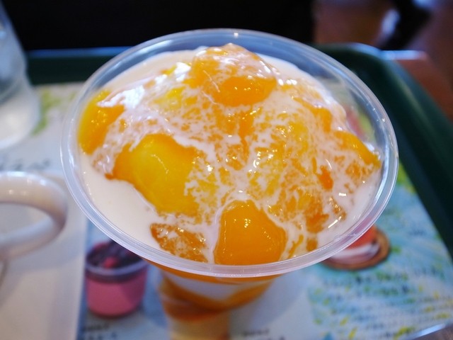 モスバーガー 気仙沼店 - 不動の沢（ハンバーガー）の写真