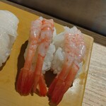 Sushimaru - 