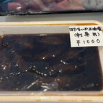 富山県氷見漁港直送 山本鮮魚店 - ◯ ホタルイカ醤油漬け¥1,000
‥大きなホタルイカが10杯ほど入っています！(*ﾟ∀ﾟ*)