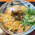 Marugame Seimen - 