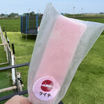 MiKiFARMcafe GARDEN - 