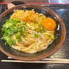 手打十段 うどんバカ一代