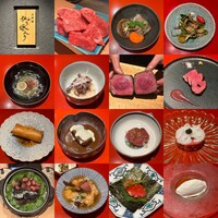 肉料理 狐の嫁入り - 
