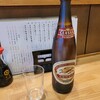 上州屋 - ドリンク写真:ビール
