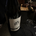 長屋門 桒はら - 