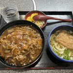 Teuchi Udon No Mise Yamato - 