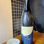 九〇萬 - 宮城 宮寒梅 純米吟醸 Mr. Summer Time 