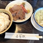 たんや善治郎 - ランチ限定：丸たん得定食