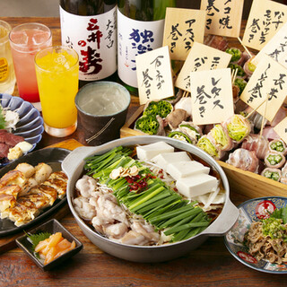 【宴会コースは4500円～】