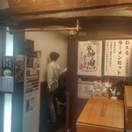 神田ラーメン わいず - 