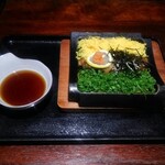 ここ一軒で山口県 アンド吉祥 新山口店 - 瓦そば