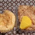 つるまる饂飩 - ささみ天と鳥めし(中)