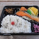 かとう - 料理写真:鮭弁当￥２６０