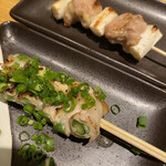 Miyazaki Yasai Maki Gushi Kushiyaki Semm Onten Nana - 