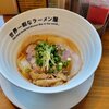 世界一暇なラーメン屋