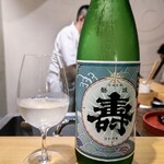 日本料理 髙ノは - 