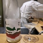 日本料理 髙ノは - 