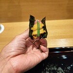 日本料理 髙ノは - 