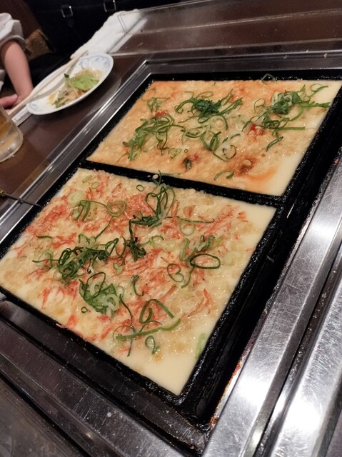 Tako no Tsubo Minamisenba Ten