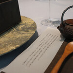 RiVi - ドジョウフラン