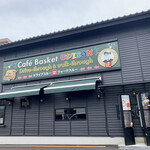 匠珈琲 恵時尊 - 外観