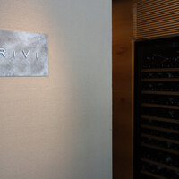 RiVi - 