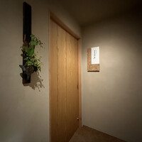 きたしんち 弓場慎之佑 - 