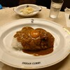 インデアンカレー 丸の内店