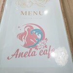 Anela cafe - 