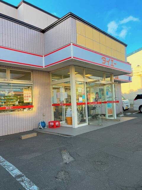 口コミ一覧 : タイエー 千島本店の写真