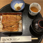 Unagi Daikoya - 