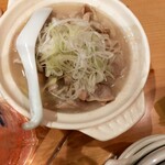Motsuyaki Sanchou - 