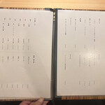 横浜 鮨 ふくじゅ - 