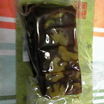 幻董庵 - これで半分です