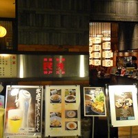 廣東料理 民生 ヒルトンプラザウエスト店 - 