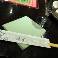 廣東料理 民生 ヒルトンプラザウエスト店 - 
