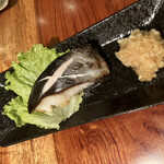 Ootsuka Sakaba - 銀鱈の酒麹