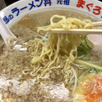 元祖まぐろラーメン - 麺