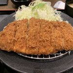 Tonkatsu Maisen - 