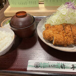 Tonkatsu Taketei - 