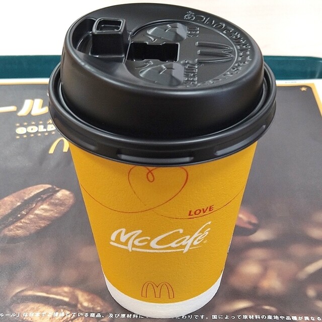 マクドナルド 星が浦ぴあざフクハラ店 - 新大楽毛（ハンバーガー）の写真