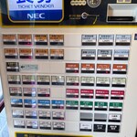 中華そば 多賀野 - 