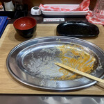 キッチン あずま - ごちそうさまでした〜♪(^○^)