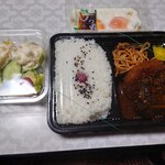 お弁当 一番 - 