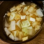 カフェレストラン EAT-Dining - 